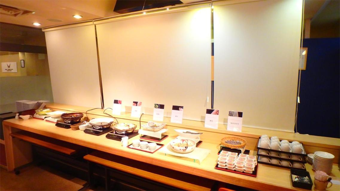 Business Ekimae Hotel Sendai